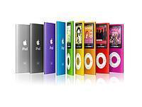 iPod nano i flera olika färger