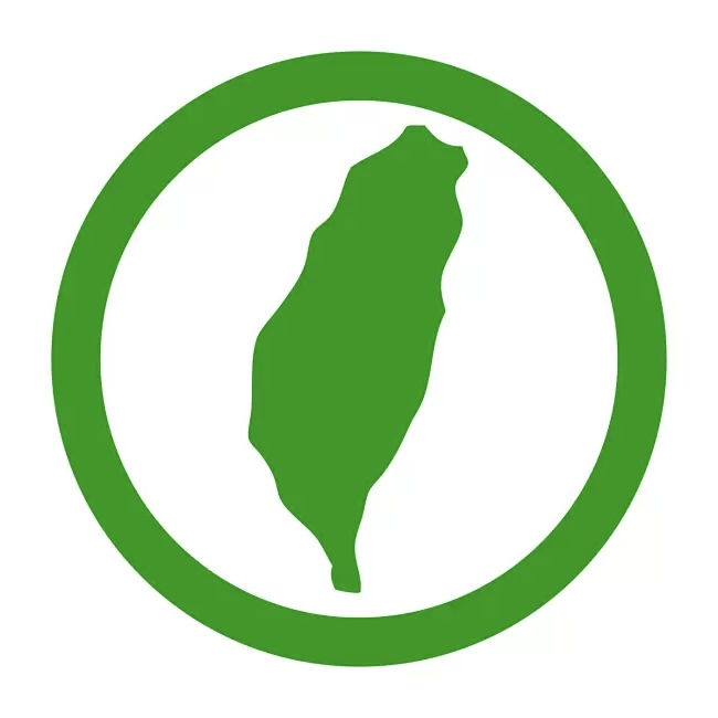 Logotyp för Taiwan