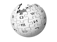 Logotyp för Wikipedia