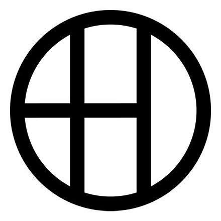 Logotyp för Hansa Logotyp för Hansa